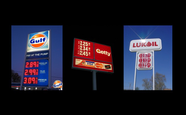 Gas Stations Signs New York City